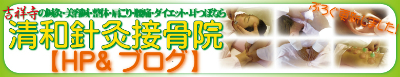 ほうれい線 houreisen18.jpg